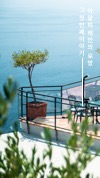 미리보기 4