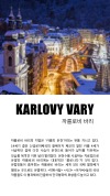 미리보기 2