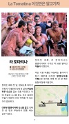 미리보기 7