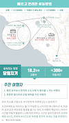 미리보기 21