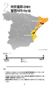 미리보기 13