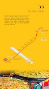 미리보기 14