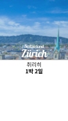 미리보기 11