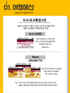 미리보기 7