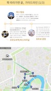 미리보기 13