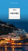 미리보기 1