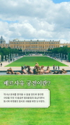 미리보기 3