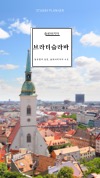 미리보기 1