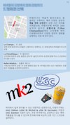 미리보기 15