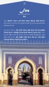 미리보기 20