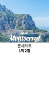 미리보기 10