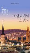 미리보기 1