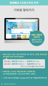 미리보기 9
