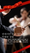 미리보기 10