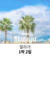 미리보기 10