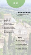 미리보기 3