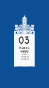 미리보기 13