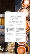 미리보기 10