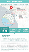미리보기 17