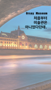 미리보기 3