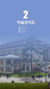 미리보기 6