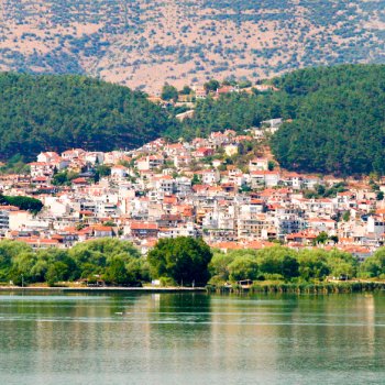 요아니나 Ioannina