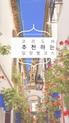 미리보기 11