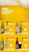 미리보기 6