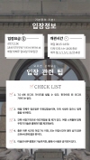 미리보기 6