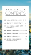 미리보기 4