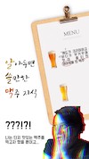 미리보기 19