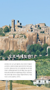 미리보기 3