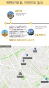 미리보기 18