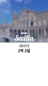미리보기 6