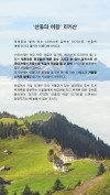 미리보기 5