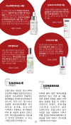 미리보기 13