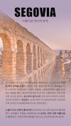 미리보기 2