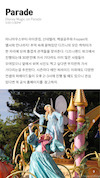 미리보기 9