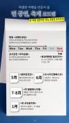 미리보기 11