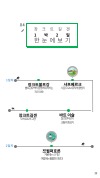 미리보기 12