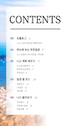 미리보기 3