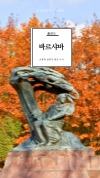 미리보기 1