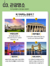 미리보기 11