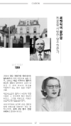 미리보기 17