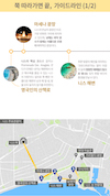 미리보기 12