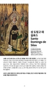 미리보기 13