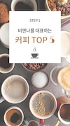 미리보기 5