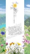 미리보기 9