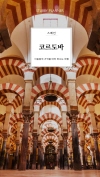 미리보기 1