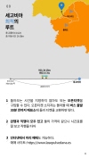 미리보기 4